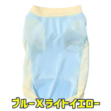 接触冷感 UVカット[ICE SILK] タンクトップ 犬服 S~2XL 3色展開  超小型犬、小型犬、中型犬20キロ位まで  薄手で夏にぴったり！ お好きなプリントをお入れしますの画像