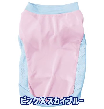 接触冷感 UVカット[ICE SILK] タンクトップ 犬服 S~2XL 3色展開  超小型犬、小型犬、中型犬20キロ位まで  薄手で夏にぴったり！ お好きなプリントをお入れしますの画像
