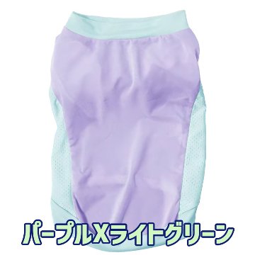 接触冷感 UVカット[ICE SILK] タンクトップ 犬服 S~2XL 3色展開  超小型犬、小型犬、中型犬20キロ位まで  薄手で夏にぴったり！ お好きなプリントをお入れしますの画像