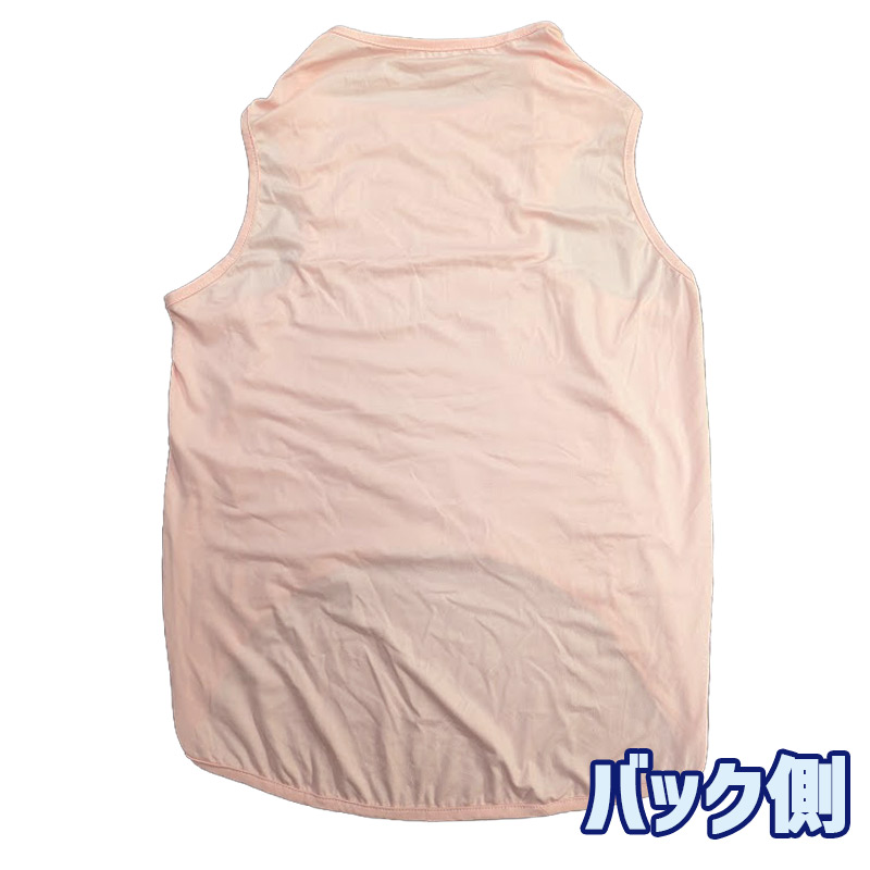 超大型犬対応　ポリエステルタンクトップ 犬服 4xl~8xl 4色展開　中型犬 ,大型犬,超大型犬　お好きなプリントをお入れしますの画像