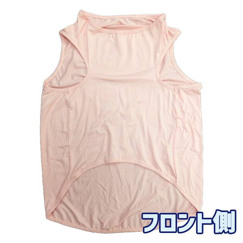 超大型犬対応　ポリエステルタンクトップ 犬服 4xl~8xl 4色展開　中型犬 ,大型犬,超大型犬　お好きなプリントをお入れしますの画像
