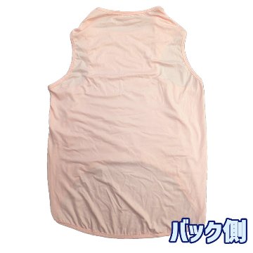 超大型犬対応　ポリエステルタンクトップ 犬服 4xl~8xl 4色展開　中型犬 ,大型犬,超大型犬　お好きなプリントをお入れしますの画像
