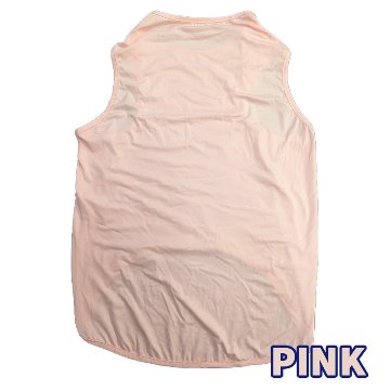 超大型犬対応　ポリエステルタンクトップ 犬服 4xl~8xl 4色展開　中型犬 ,大型犬,超大型犬　お好きなプリントをお入れしますの画像
