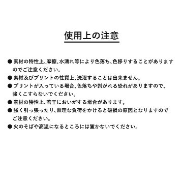  A4 コットンファブリックポスター　プリントサイズW170×H260　プリント料金込み  お好きなプリントをお入れしますの画像