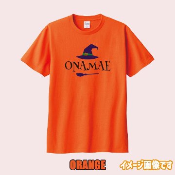 愛犬やお子様の名入れの出来るハロウィン柄プリント半袖Ｔシャツ WITCHES　うちの子Tシャツ  5.6oz 半袖Tシャツの画像