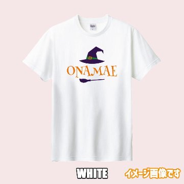 愛犬やお子様の名入れの出来るハロウィン柄プリント半袖Ｔシャツ WITCHES　うちの子Tシャツ  5.6oz 半袖Tシャツの画像