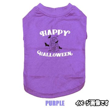 ハロウィン柄！ HAPPY-HALLOWEEN-1 コットン100％ 犬用Tシャツ 犬服 halloween ハロウィーン風ロゴ 小型犬〜大型犬まで対応 リンクコーデも出来ますの画像