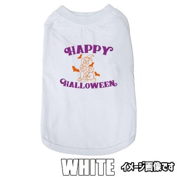 ハロウィン柄！ HAPPY-HALLOWEEN-1 コットン100％ 犬用Tシャツ 犬服 halloween ハロウィーン風ロゴ 小型犬〜大型犬まで対応 リンクコーデも出来ますの画像