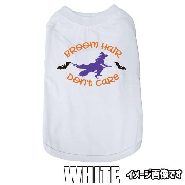 ハロウィン柄！ BROOM-HAIR-DONT-CARE コットン100％ 犬用Tシャツ 犬服 halloween ハロウィーン風ロゴ 小型犬〜大型犬まで対応 リンクコーデも出来ますの画像