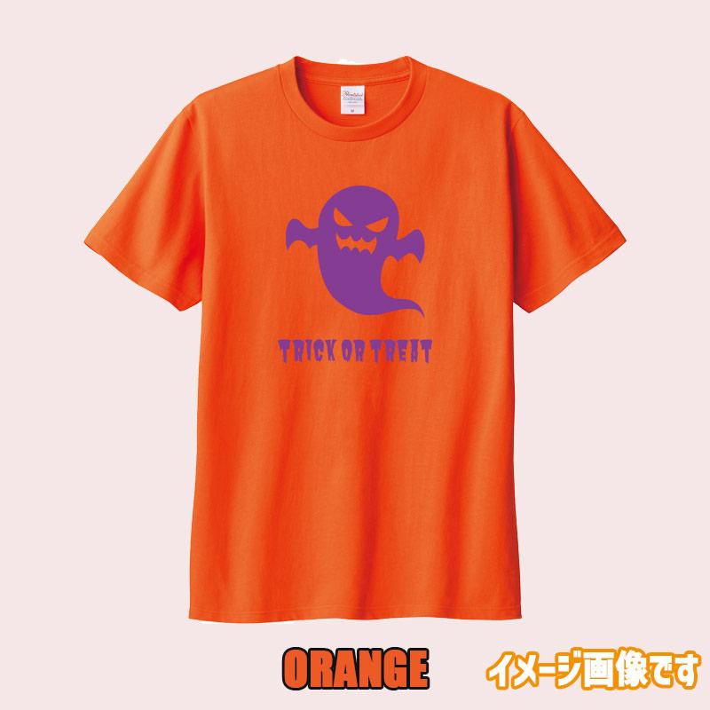 ハロウィン柄プリント半袖Ｔシャツ MONSTAR-FACE ワンズプリント/WANS PRINT 5.6oz ヘビーウェイト ハロウィン柄/ハロウィーン柄　愛犬とリンクコーデの画像