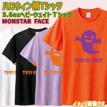 ハロウィン柄プリント半袖Ｔシャツ MONSTAR-FACE ワンズプリント/WANS PRINT 5.6oz ヘビーウェイト ハロウィン柄/ハロウィーン柄　愛犬とリンクコーデの画像