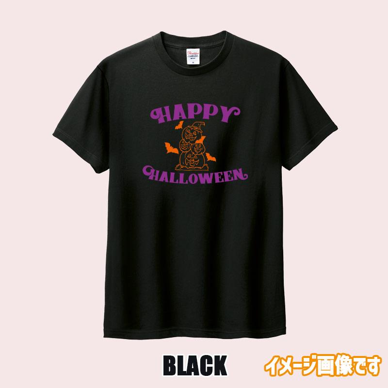 ハロウィン柄プリント半袖Ｔシャツ HAPPY-HALLOWEEN-1 ワンズプリント/WANS PRINT 5.6oz ヘビーウェイト ハロウィン柄/ハロウィーン柄　愛犬とリンクコーデの画像