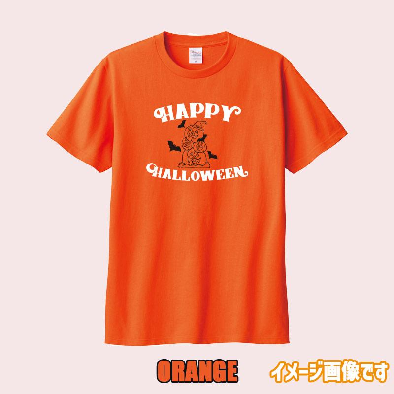 ハロウィン柄プリント半袖Ｔシャツ HAPPY-HALLOWEEN-1 ワンズプリント/WANS PRINT 5.6oz ヘビーウェイト ハロウィン柄/ハロウィーン柄　愛犬とリンクコーデの画像