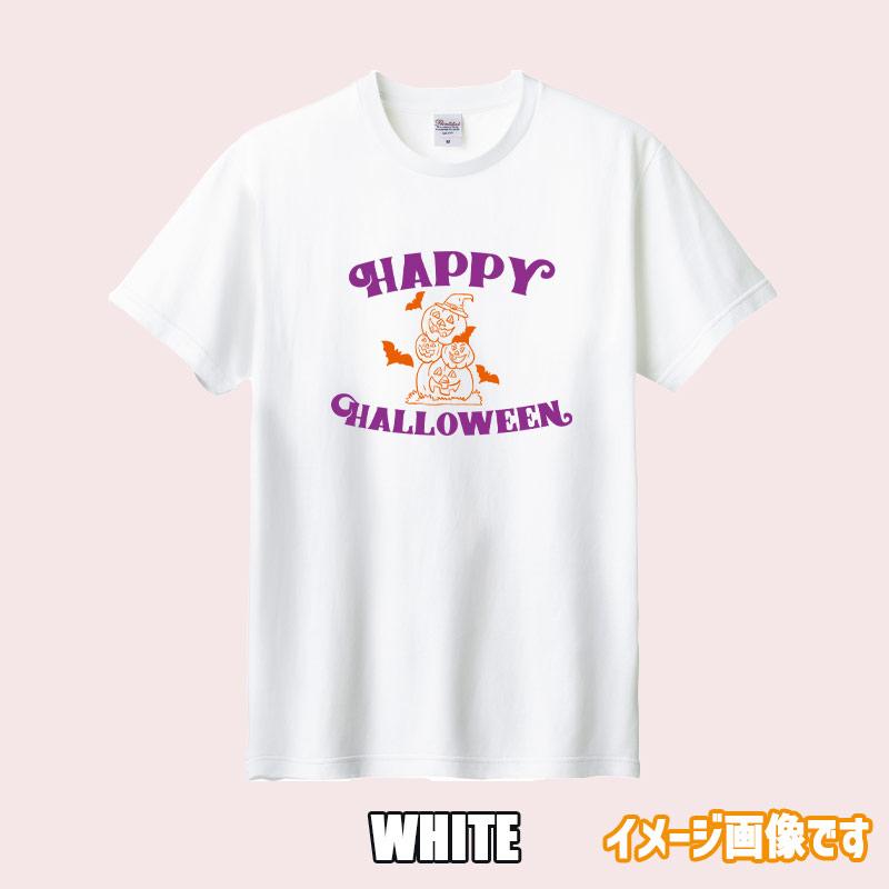ハロウィン柄プリント半袖Ｔシャツ HAPPY-HALLOWEEN-1 ワンズプリント/WANS PRINT 5.6oz ヘビーウェイト ハロウィン柄/ハロウィーン柄　愛犬とリンクコーデの画像