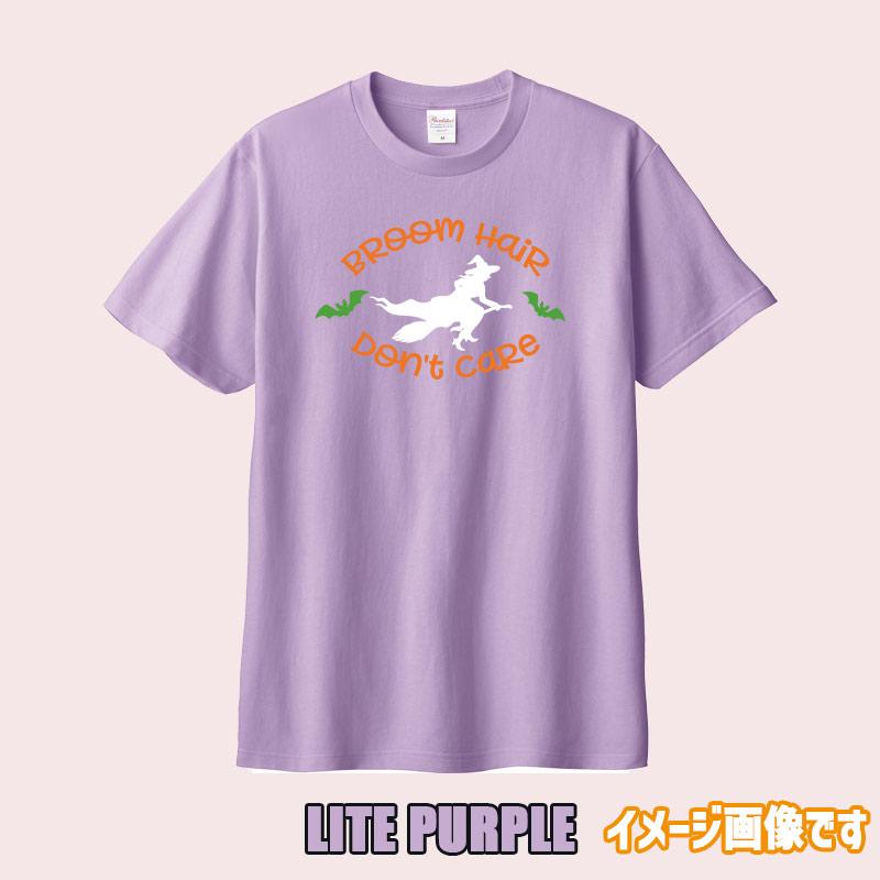 ハロウィン柄プリント半袖Ｔシャツ BROOM-HAIR-DONT-CARE ワンズプリント/WANS PRINT 5.6oz ヘビーウェイト ハロウィン柄/ハロウィーン柄　愛犬とリンクコーデの画像