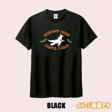 ハロウィン柄プリント半袖Ｔシャツ BROOM-HAIR-DONT-CARE ワンズプリント/WANS PRINT 5.6oz ヘビーウェイト ハロウィン柄/ハロウィーン柄　愛犬とリンクコーデの画像