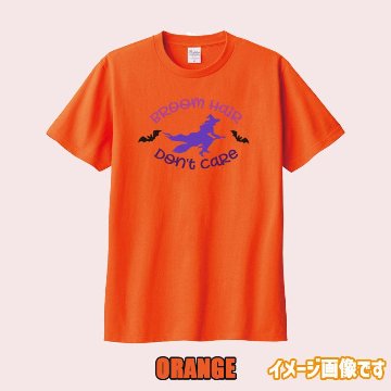 ハロウィン柄プリント半袖Ｔシャツ BROOM-HAIR-DONT-CARE ワンズプリント/WANS PRINT 5.6oz ヘビーウェイト ハロウィン柄/ハロウィーン柄　愛犬とリンクコーデの画像