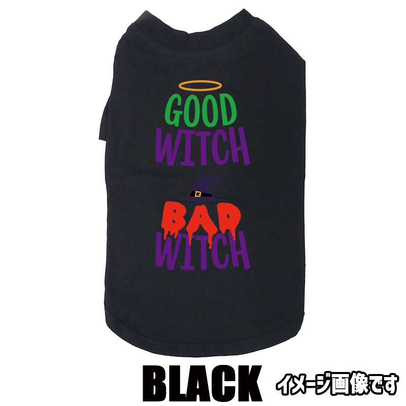 ハロウィン柄！GOOD-WITCH-BAD-WITCH お好きな犬服やTシャツ等にプリント致しますの画像