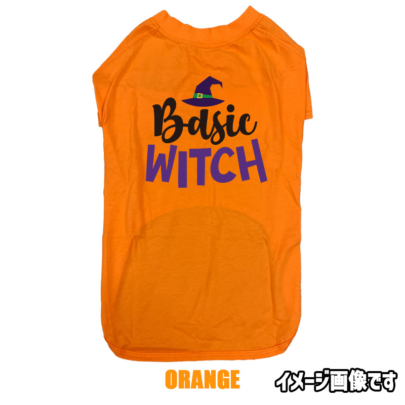 ハロウィン柄！BASIC-WITCH お好きな犬服やTシャツ等にプリント致しますの画像