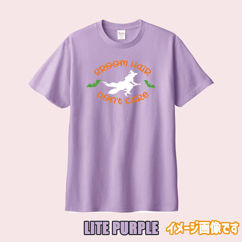 ハロウィン柄！BROOM-HAIR-DONT-CARE お好きな犬服やTシャツ等にプリント致しますの画像