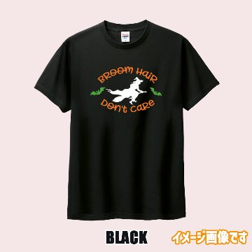 ハロウィン柄！BROOM-HAIR-DONT-CARE お好きな犬服やTシャツ等にプリント致しますの画像