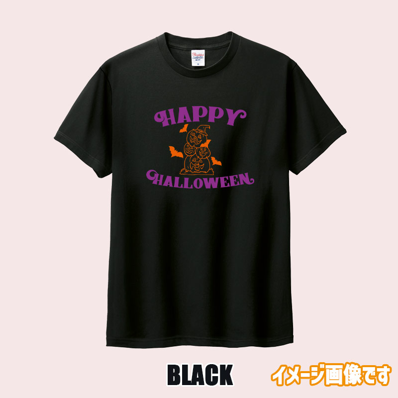 ハロウィン柄！HAPPY-HALLOWEEN-1 お好きな犬服やTシャツ等にプリント致しますの画像