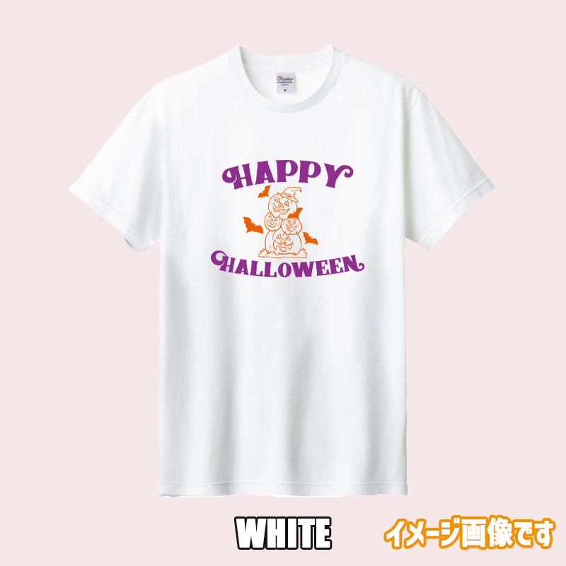 ハロウィン柄！HAPPY-HALLOWEEN-1 お好きな犬服やTシャツ等にプリント致しますの画像