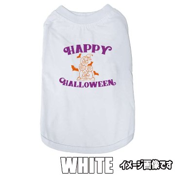 ハロウィン柄！HAPPY-HALLOWEEN-1 お好きな犬服やTシャツ等にプリント致しますの画像