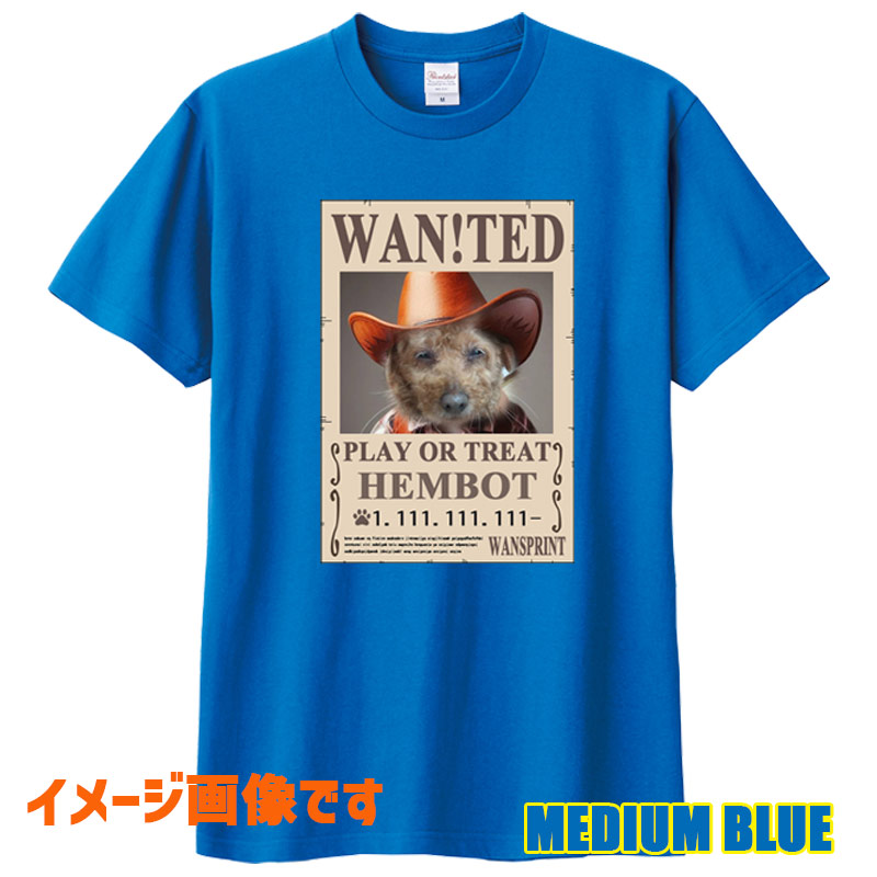 愛犬の名入れ＆写真プリント 【WAN!TED】うちの子Tシャツ パロディー柄 指名手配 WANTED  半袖Tシャツの画像