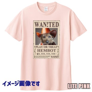 愛犬の名入れ＆写真プリント 【WAN!TED】うちの子Tシャツ パロディー柄 指名手配 WANTED  半袖Tシャツの画像