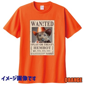 愛犬の名入れ＆写真プリント 【WAN!TED】うちの子Tシャツ パロディー柄 指名手配 WANTED  半袖Tシャツの画像