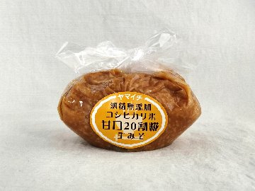 【甘口 20割糀】 500g：酒精無添加生みそ（コシヒカリ米）の画像