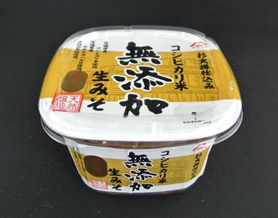 カップ入り　【酒精無添加生みそ　赤つぶ】　700gの画像