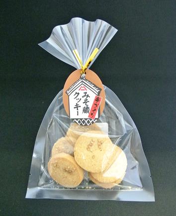 みそ蔵クッキー(5枚入り)の画像