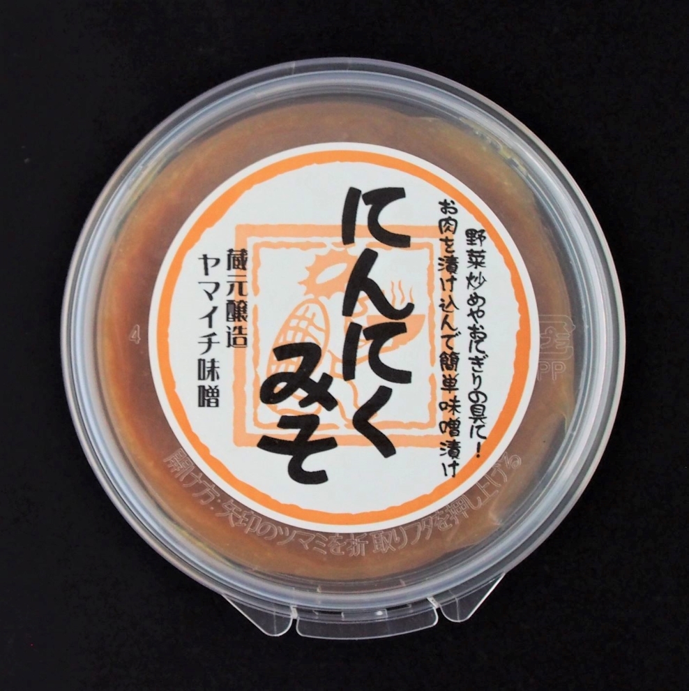 にんにくみそ150gの画像