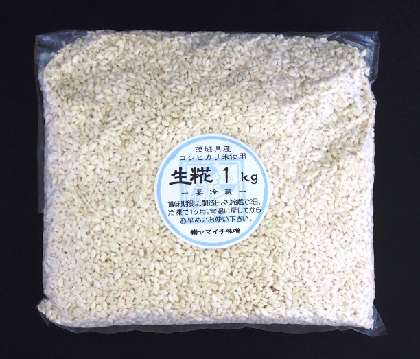 米こうじ(茨城県産コシヒカリ米)500gの画像