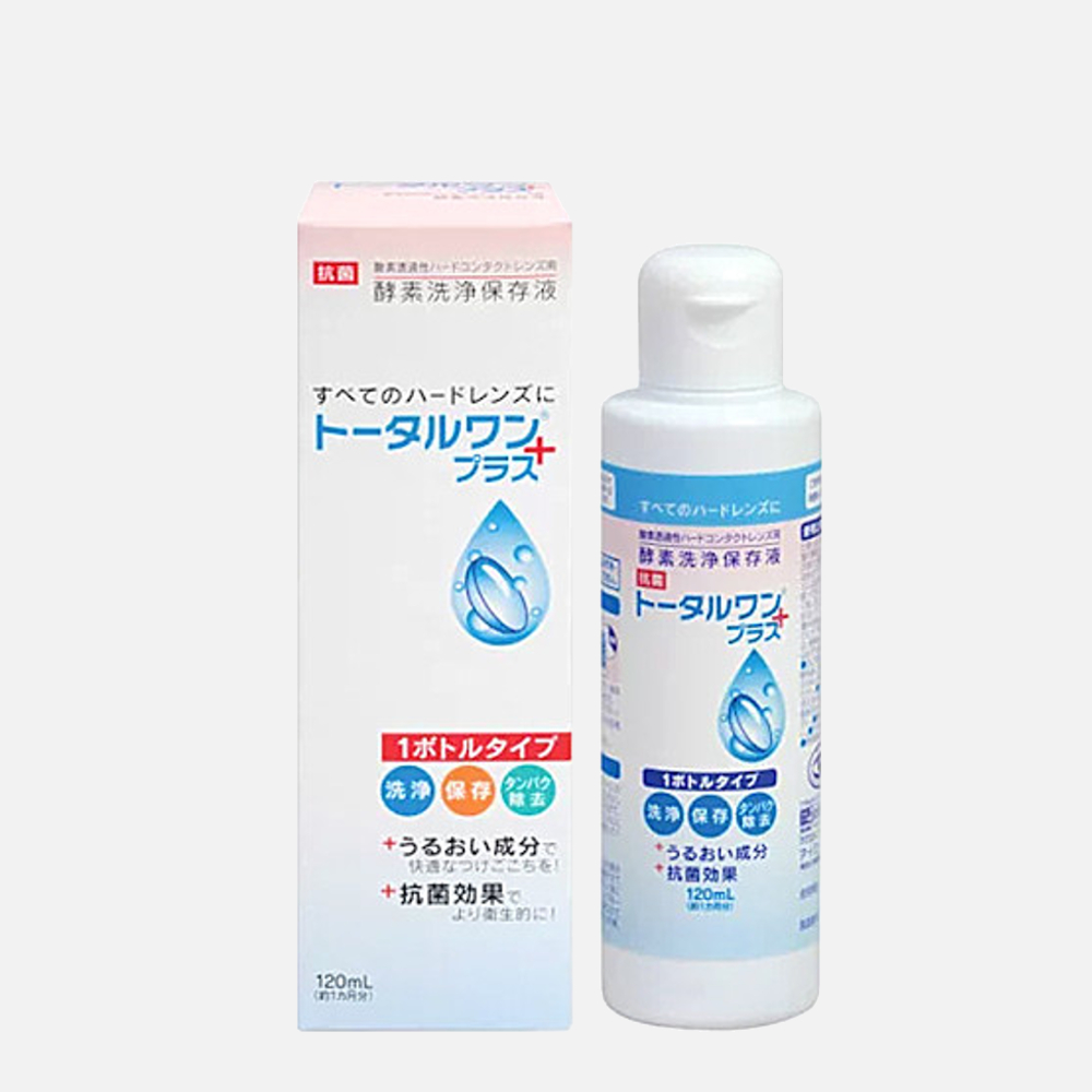 トータルワンプラス（120ｍｌ）の画像