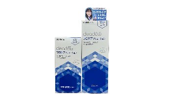 新発売記念！クリアデュー プロケアソリューションの画像