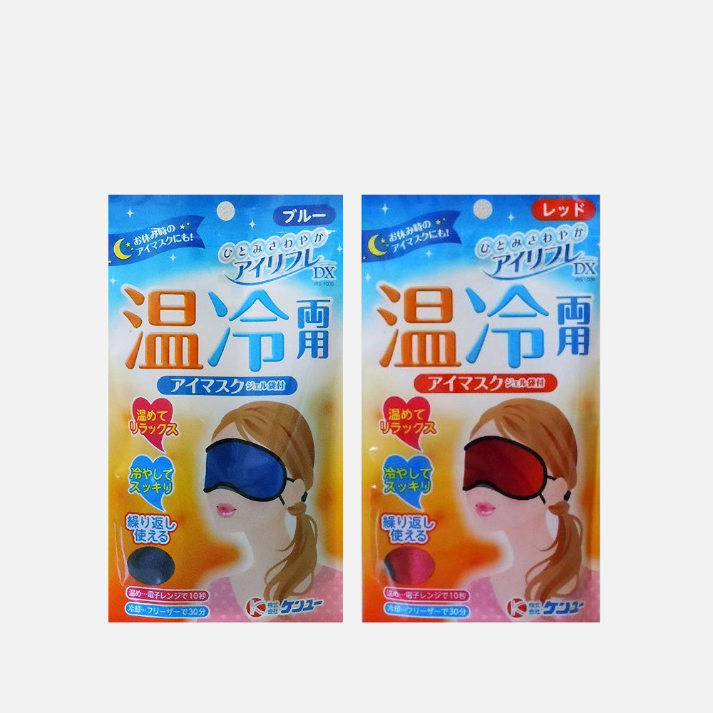 【新品、未開封】MONO LOURDES EYE CARE アイマスク 新品、未開封】MONO LOURDES EYE CARE アイマスク