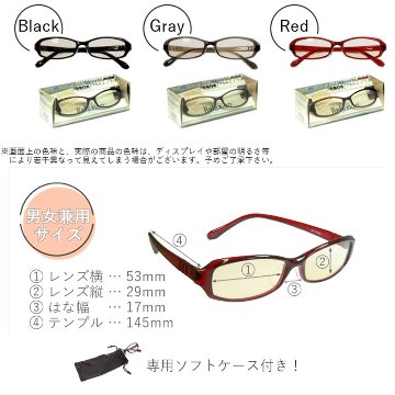 リラクションの画像