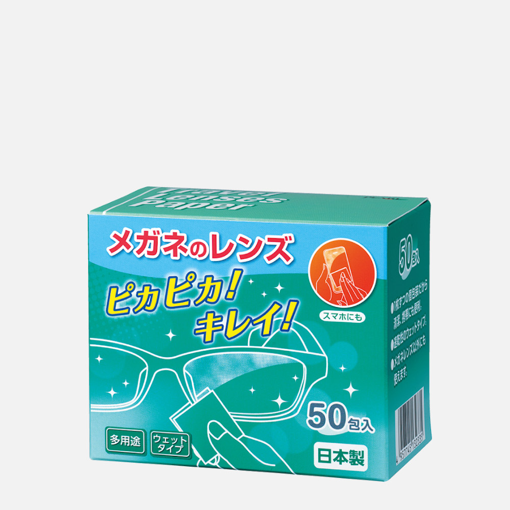 レンズクリーナー｜You Love Eye