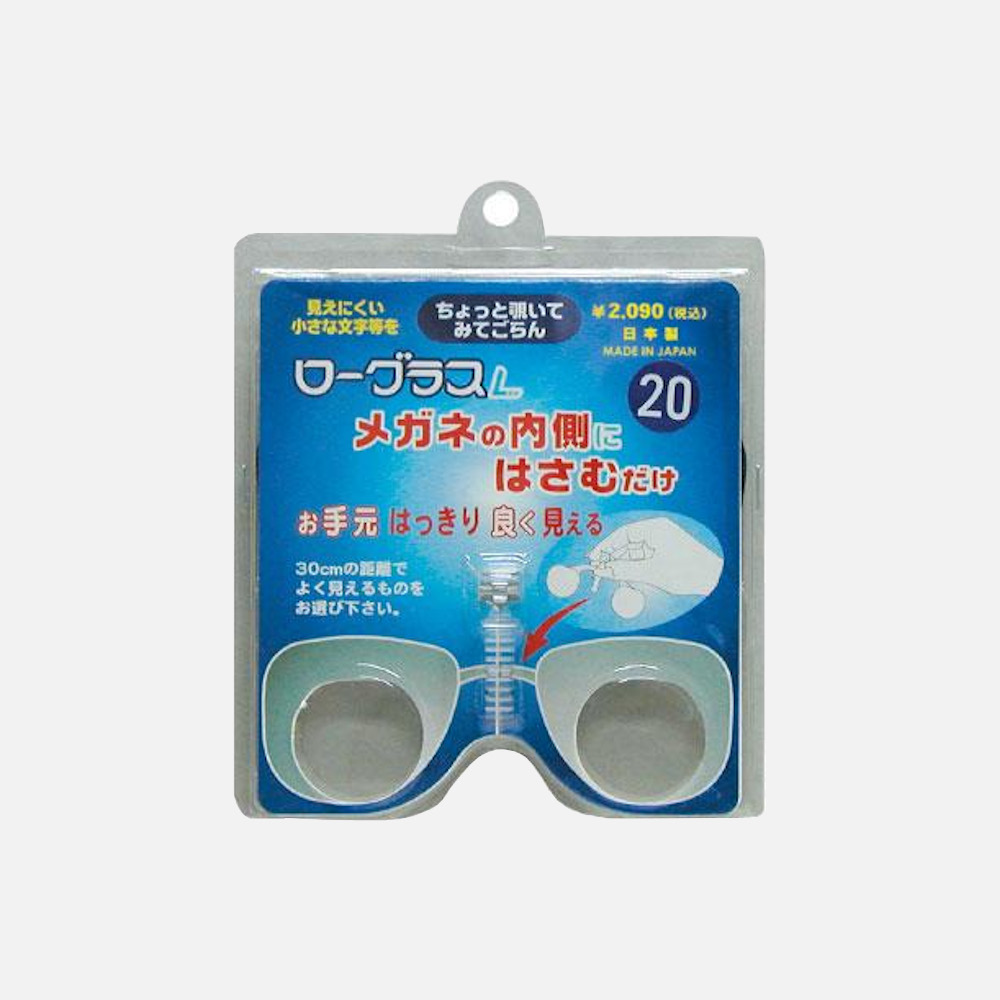 ローグラスLの画像