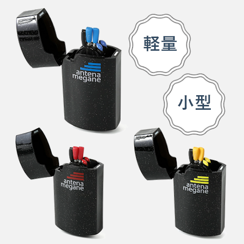 アンテナメガネの画像