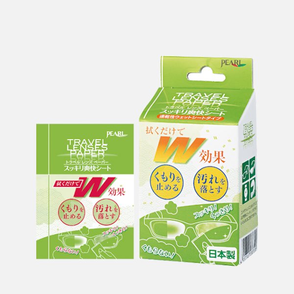 トラベルレンズペーパー　スッキリ爽快シートの画像