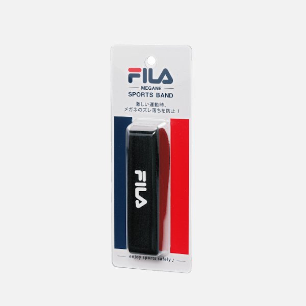 FILA メガネ スポーツバンド画像