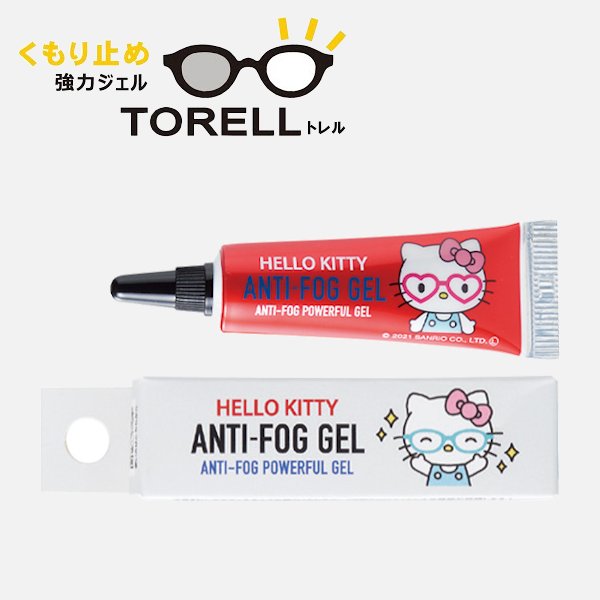 サンリオ　トレル　くもり止め強力ジェル（キティ）の画像