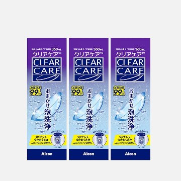 クリアケア3本セット(360ml×3本)｜You Love Eye