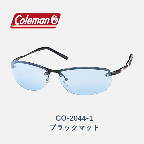 【サングラス】Coleman　コールマン　CO-2044　ガンメタルの画像