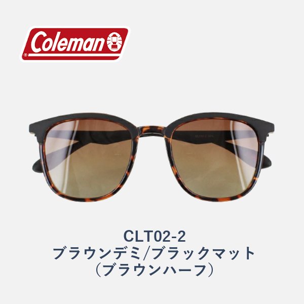 Coleman　コールマン　CLT02-2　ブラウンデミ/ブラックマットの画像