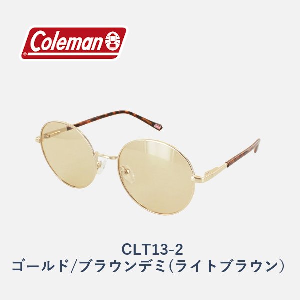 コールマン　CLT13-2　ゴールド/ブラウンデミの画像
